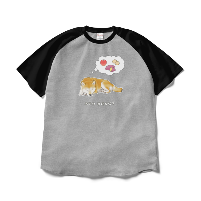 ラグランTシャツ - XL - 杢グレー×ブラック / Size XL, Heather Grey & Black