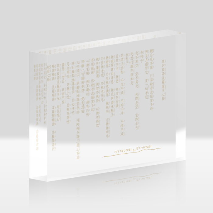 ベージュ（背面クリア）