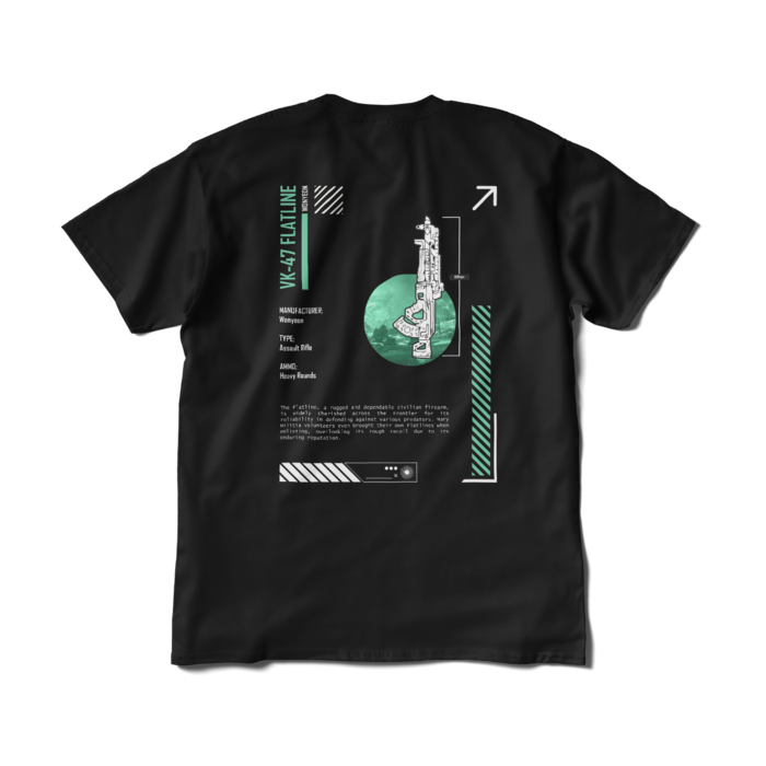 XL - BLACK - Back ONLY