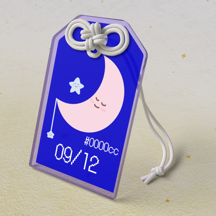 アクリルお守り - 50 × 80mm