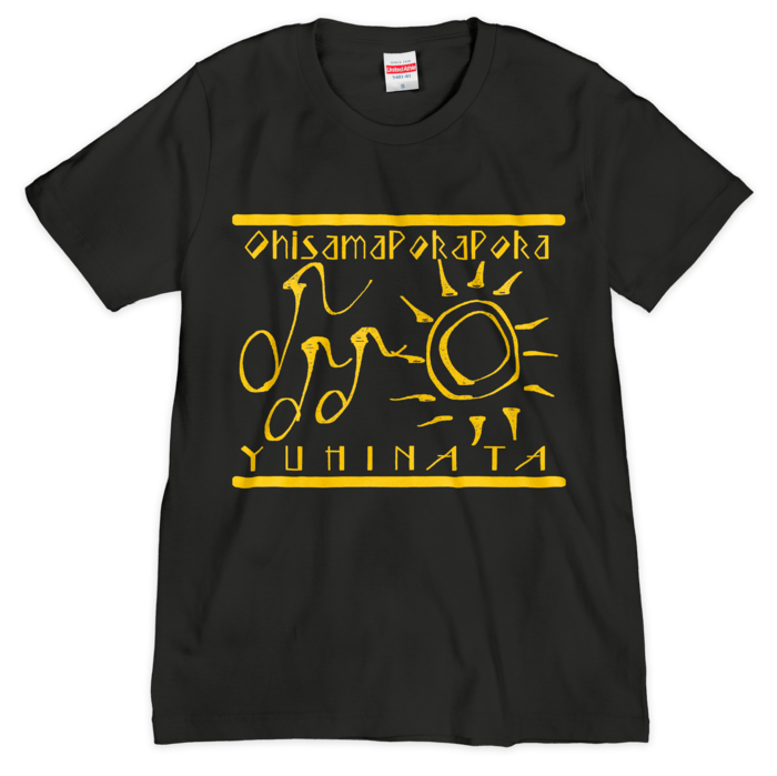 黒地 オレンジ - S