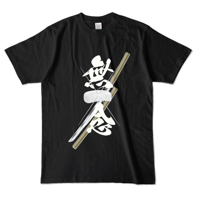 カラーTシャツ - L - ブラック (濃色)