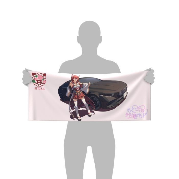フェイスタオル - 84 × 34cm