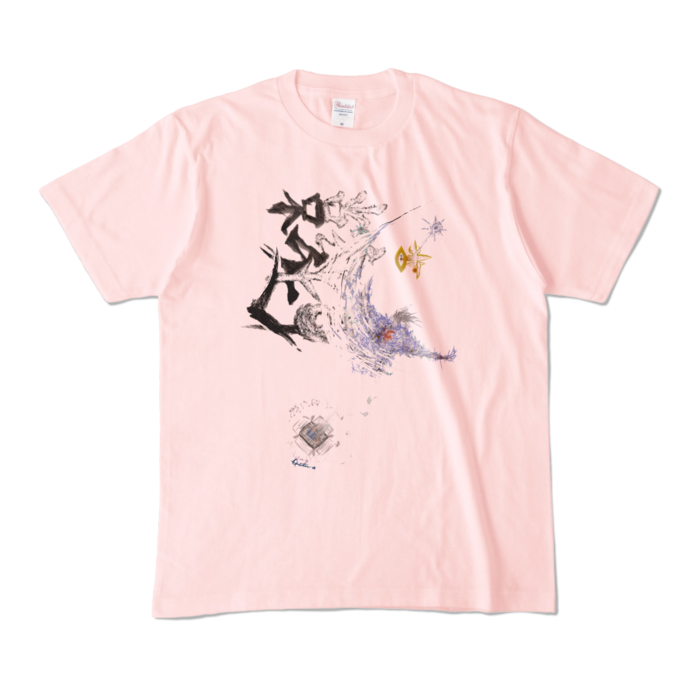 カラーTシャツ - M - ライトピンク (淡色)(1)