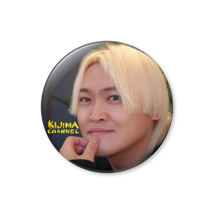 きじちゃん缶バッジ③ - 56mm