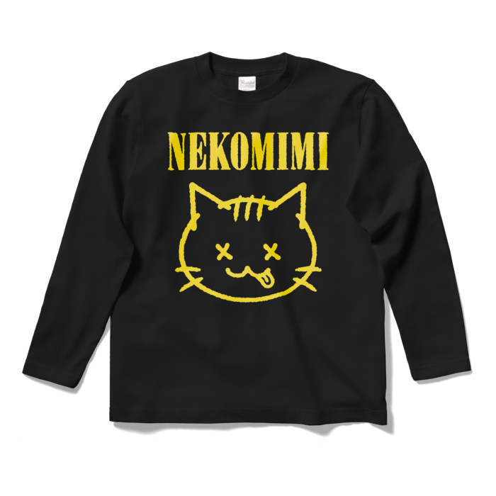 ロングスリーブTシャツ - S - ブラック