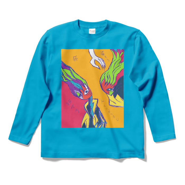 ロングスリーブTシャツ - S - ターコイズ