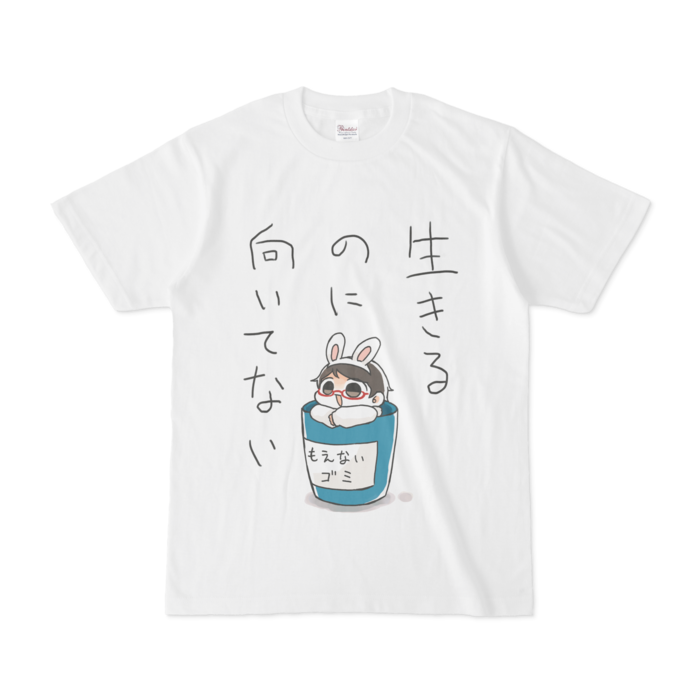 Tシャツ - S - 両面