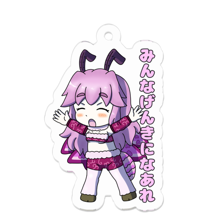 アクリルキーホルダー 線画縁取り- 50 x 50 (mm)