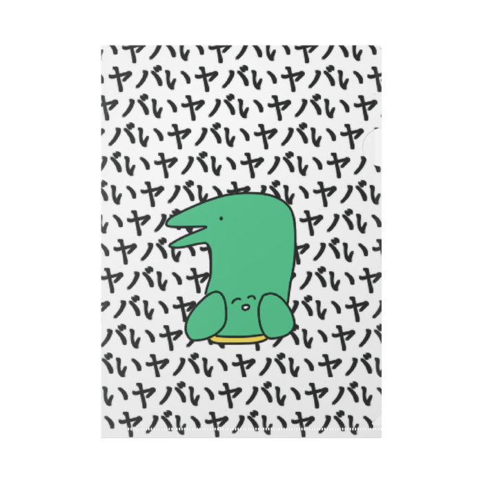 クリアファイル - A4