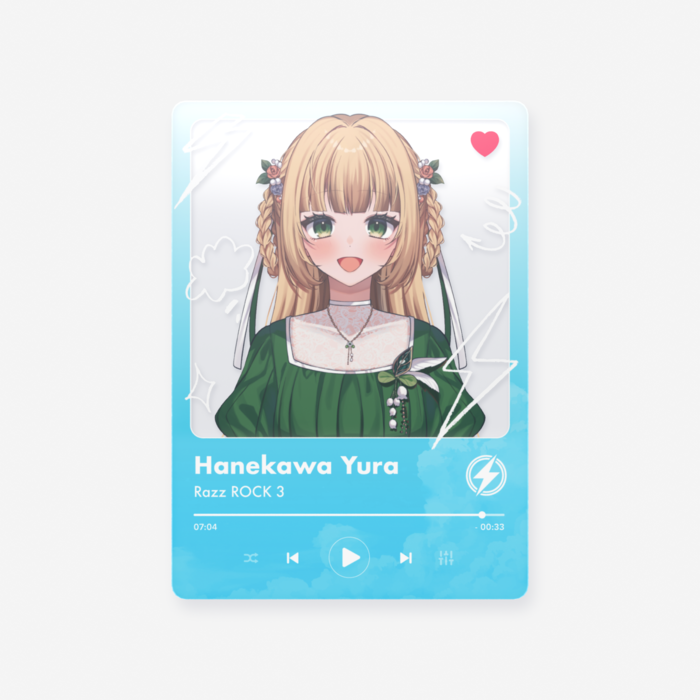葉音川 ゆら