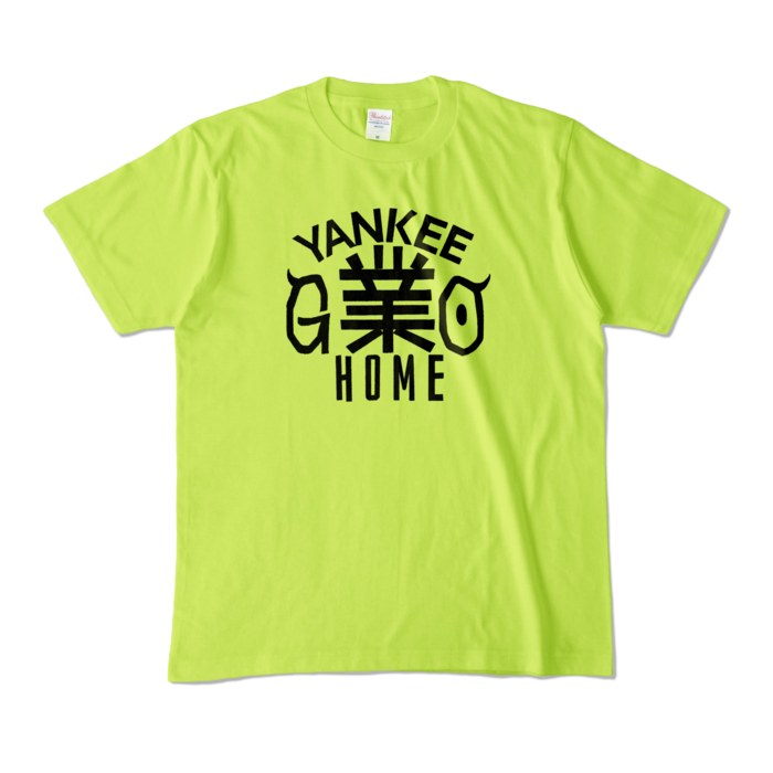 カラーTシャツ - M - ライトグリーン (淡色)