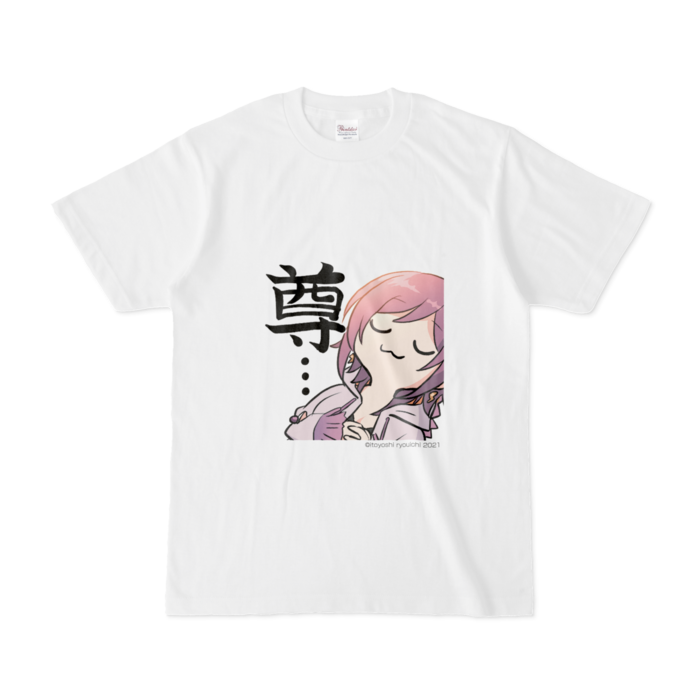 Tシャツ - S - 白
