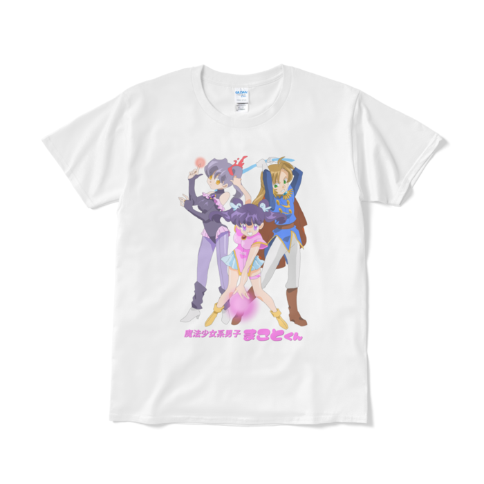 Tシャツ（短納期） - L - ホワイト