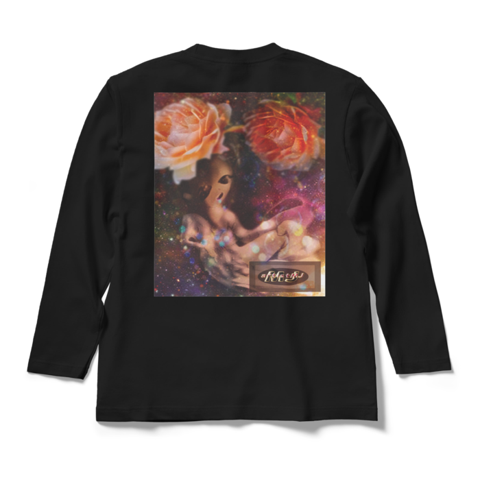 ロングスリーブTシャツ - M - ブラック