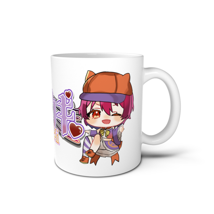 マグカップ - 直径 8 cm / 高さ 9.5 cm