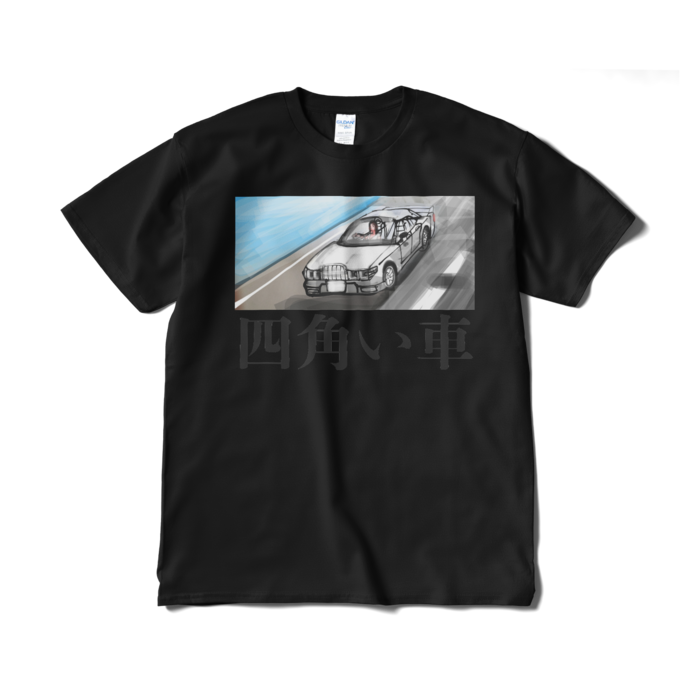 Tシャツ（短納期） - XL - ブラック