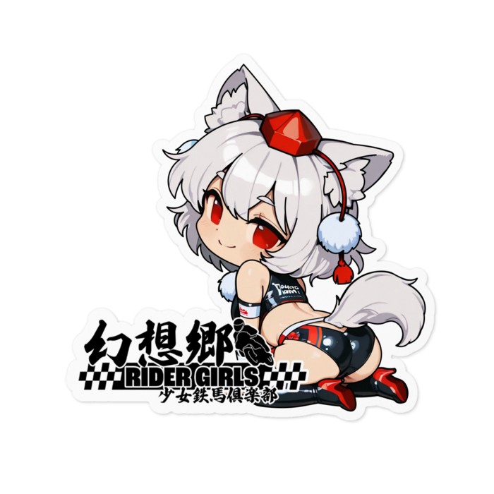 ステッカー - 100 x 100 (mm)