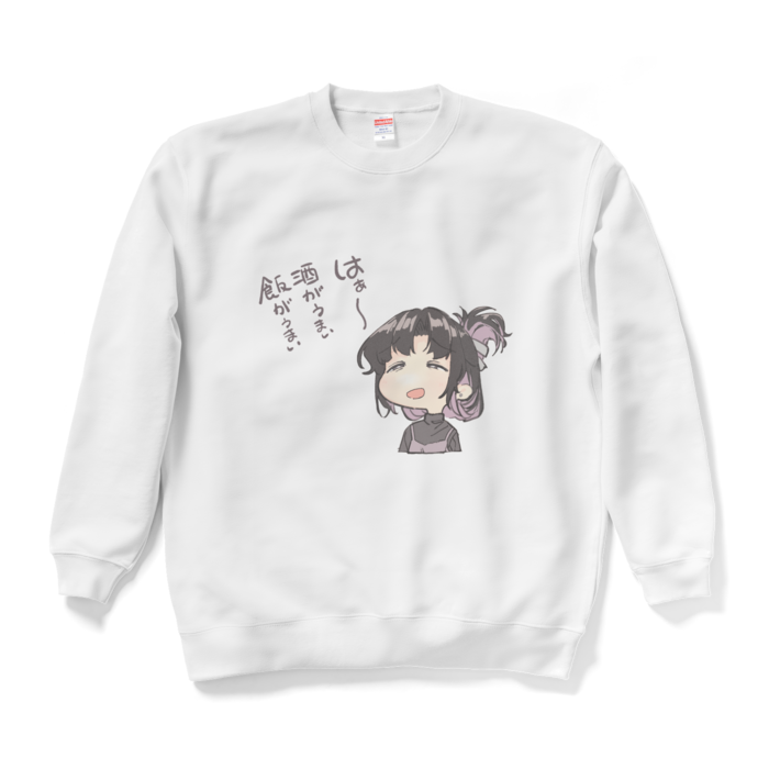 スウェット - XL - ホワイト