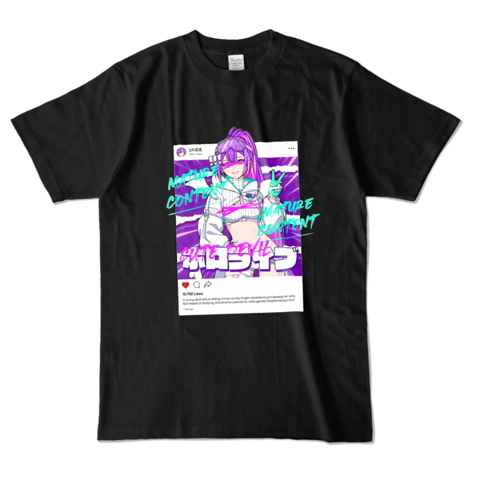 カラーTシャツ - L - ブラック (濃色)