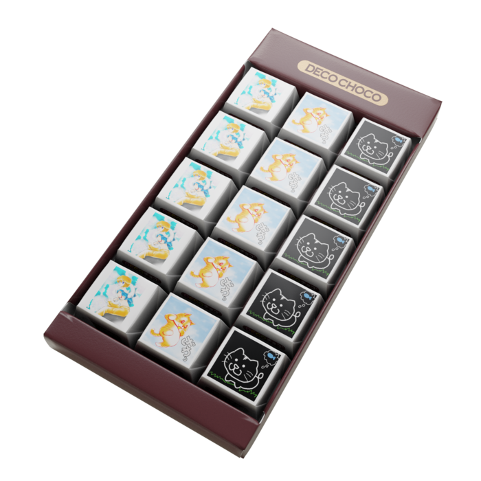 DECOチョコ - 列ごとにデザイン