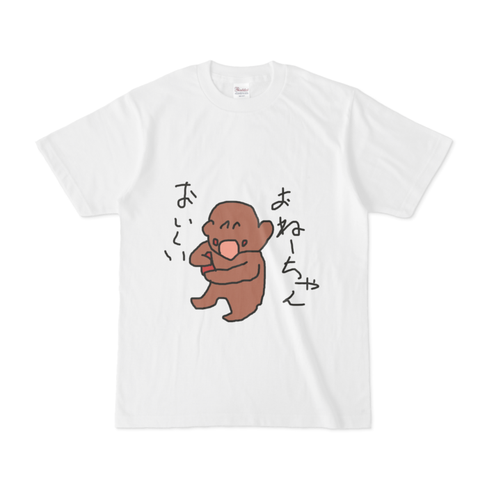 Tシャツ - S - 白