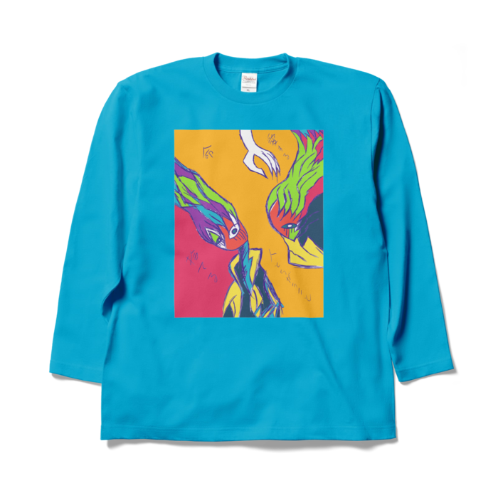 ロングスリーブTシャツ - XL - ターコイズ