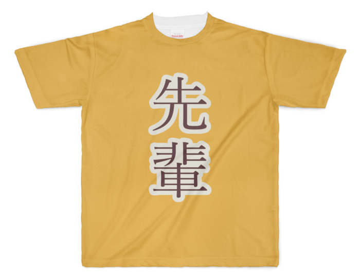 フルグラフィックTシャツ - XL - 両面印刷