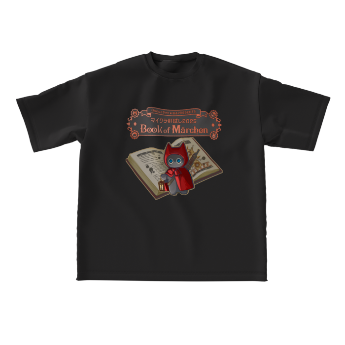 ビッグシルエットTシャツ - L - 正面