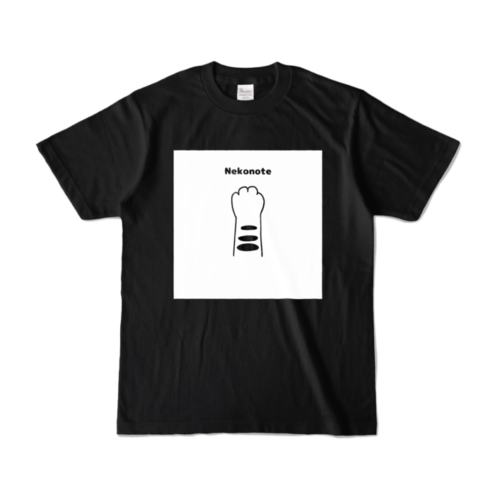 カラーTシャツ - S - ブラック (濃色)