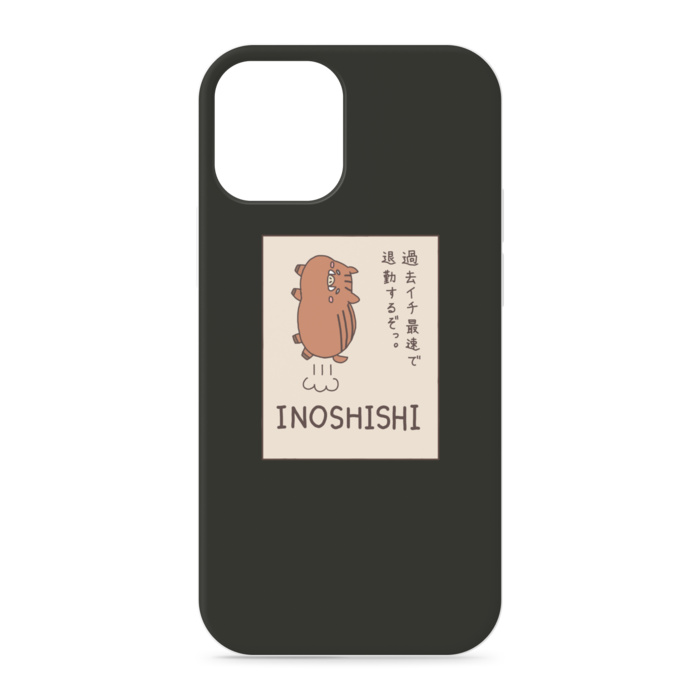 iPhoneケース - iPhone12 mini - 正面印刷のみ