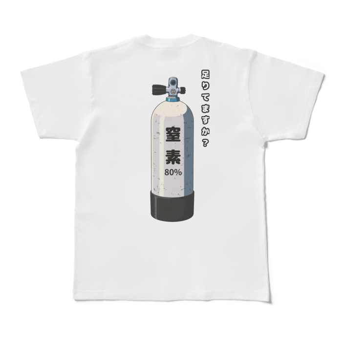 Tシャツ - M - 白