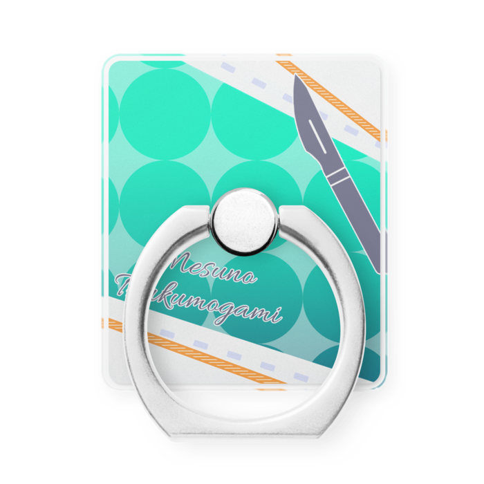 次男（剣崎雌雄)