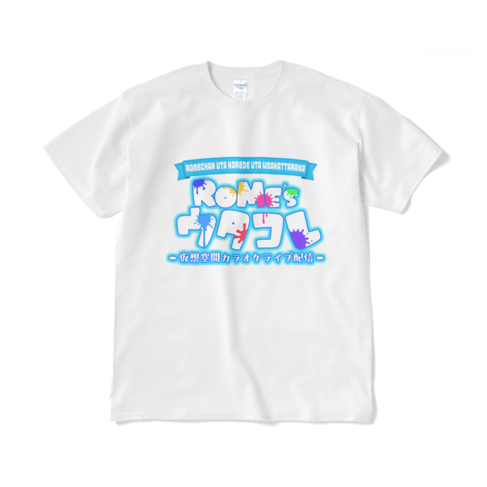Tシャツ(短納期) - XL - ホワイト