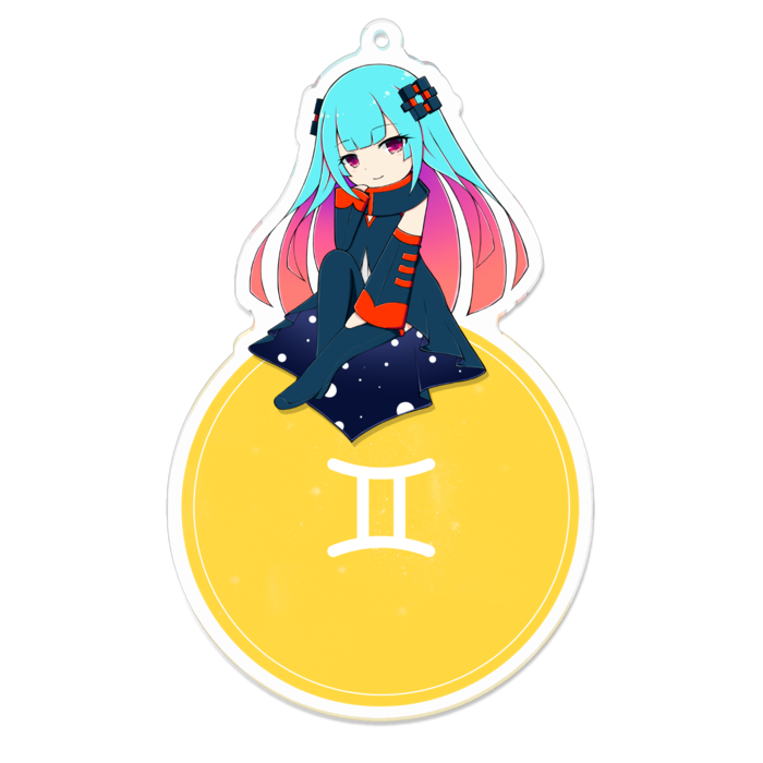 双子座
