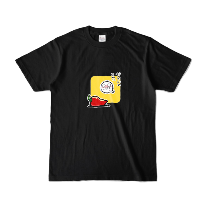 カラーTシャツ - S - ブラック (濃色)