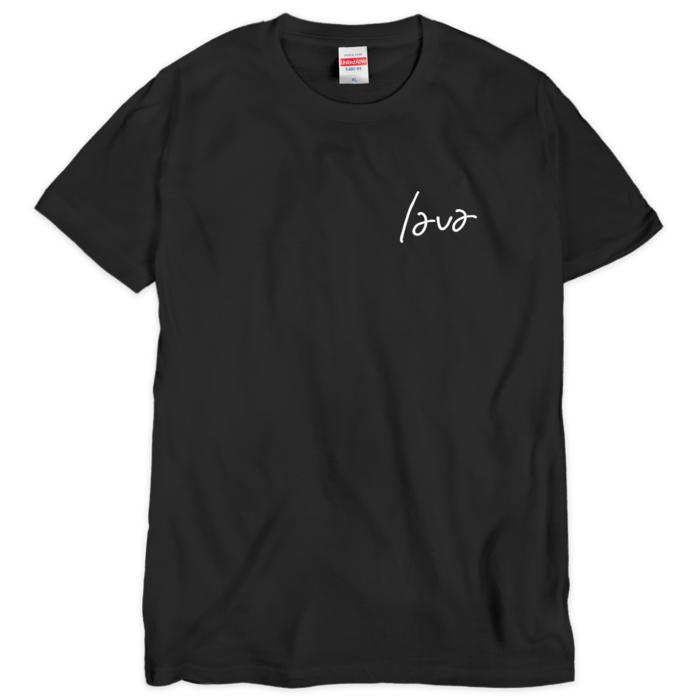 Tシャツ(シルクスクリーン印刷) - XL - 黒