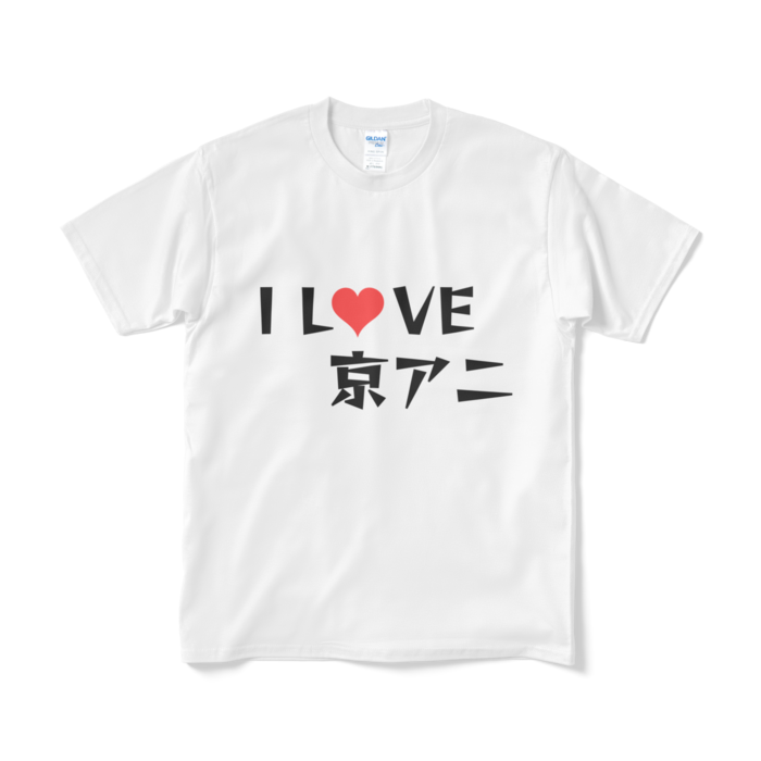 Tシャツ（短納期） - M - ホワイト