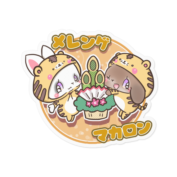 ステッカー - 100 x 100 (mm)