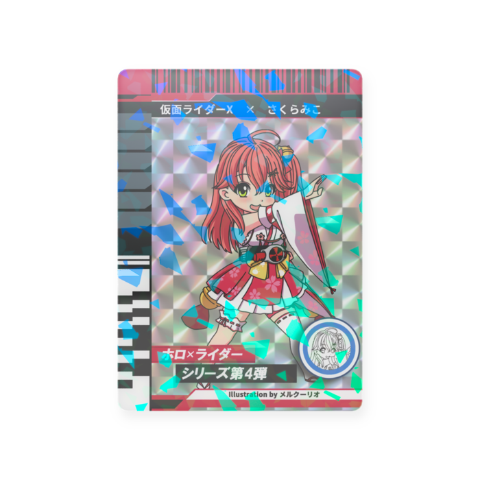 プラスチックカード - トレカ（63 × 88mm）