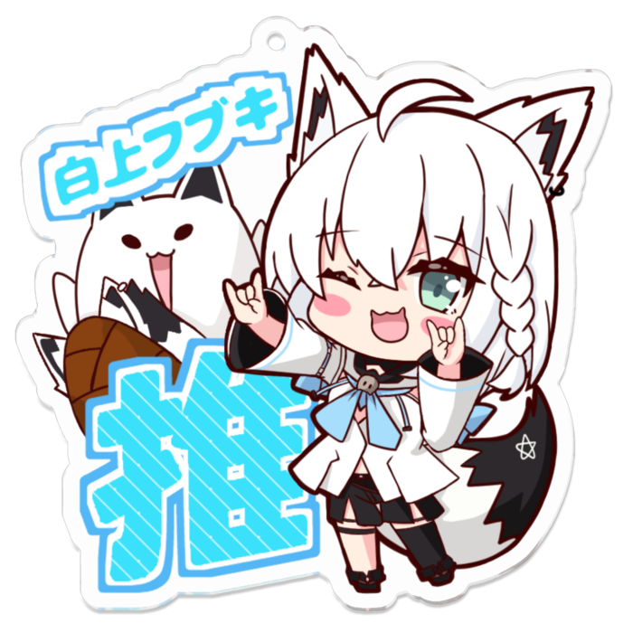 アクリルキーホルダー - 70 x 70 (mm)