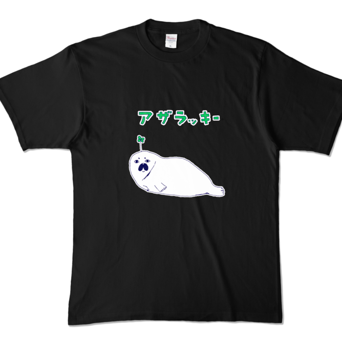 カラーTシャツ - XL - ブラック (濃色)