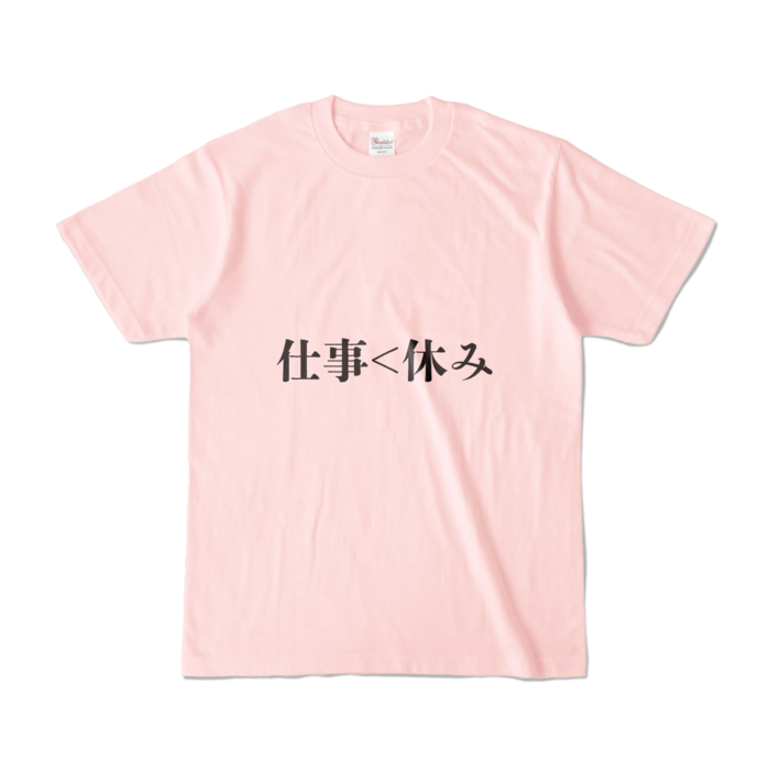 カラーTシャツ - S - ライトピンク (淡色)