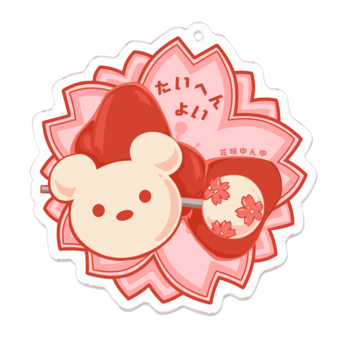 アクリルキーホルダー - 70 x 70 (mm)