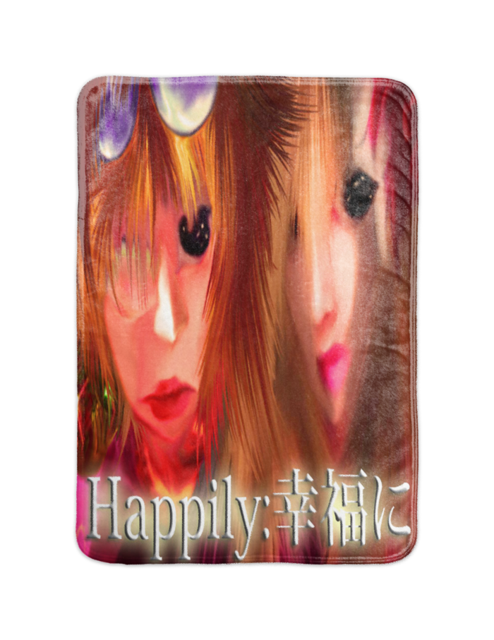 ブランケット - 700x1000(mm)