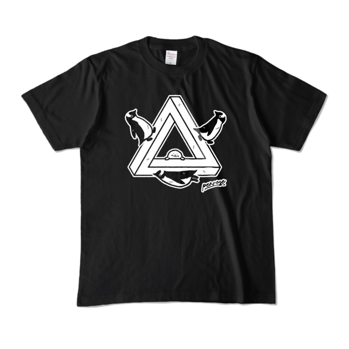 カラーTシャツ - M - ブラック （濃色）