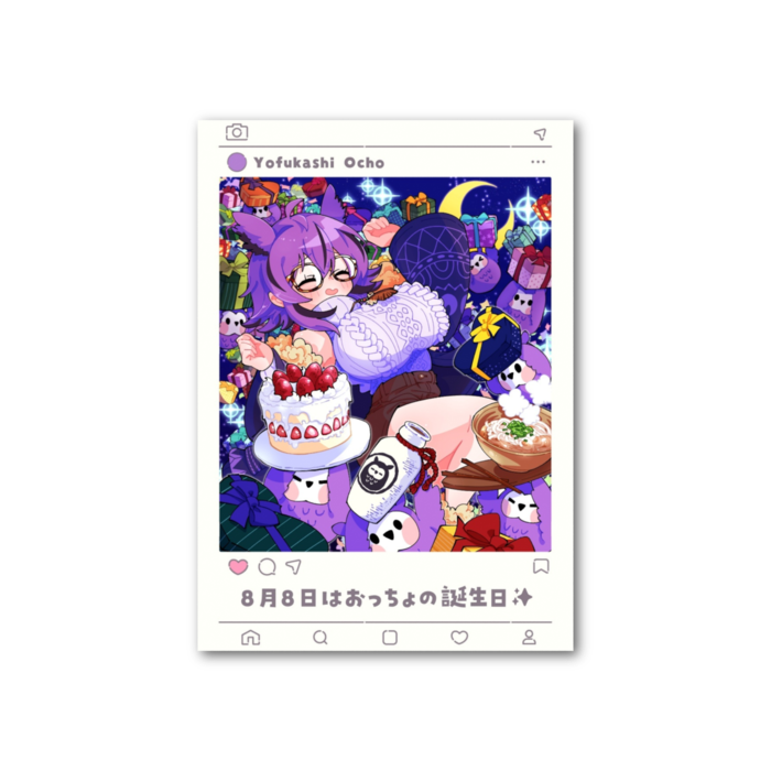 フォト風カード - 縦 - 片面