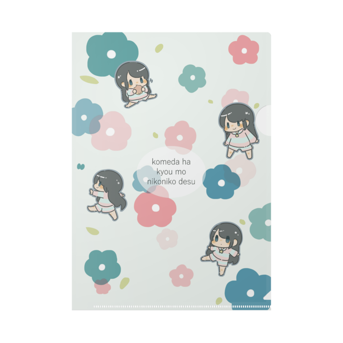 クリアファイル - B5