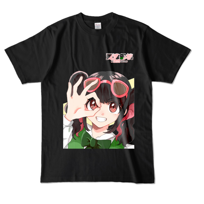 カラーTシャツ - L - ブラック (濃色)