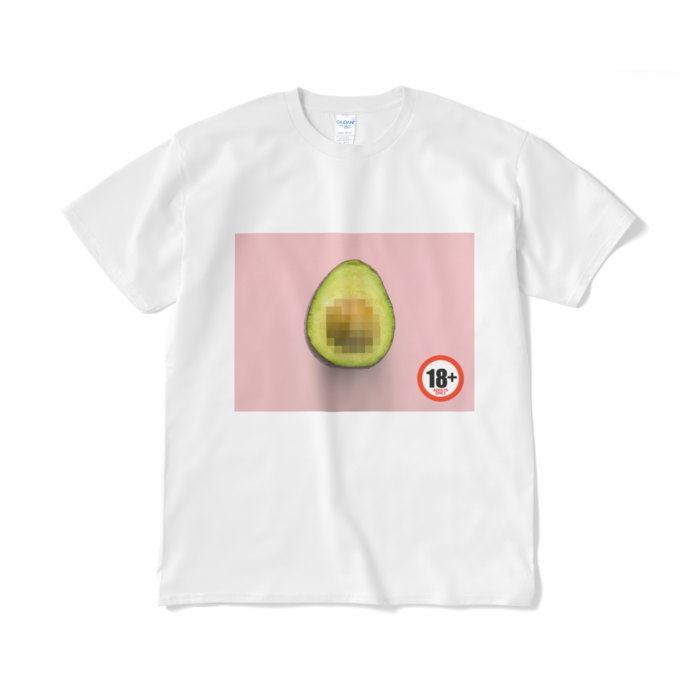 Tシャツ（短納期） - XL - ホワイト